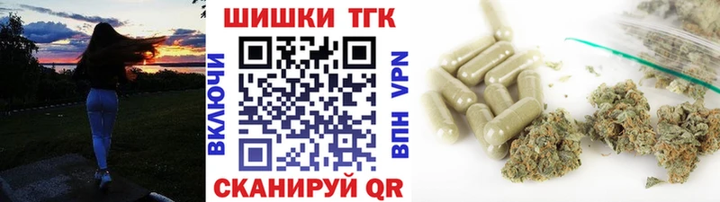 Цена Карабаш Кокаин KRAKEN ТОР ГАШ Меф
