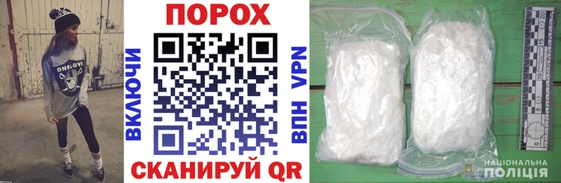 купить закладку  это состав  АМФ VHQ  Карабаш 