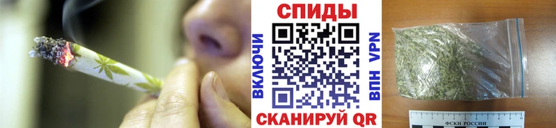 БУТИРАТ бутик  Карабаш 