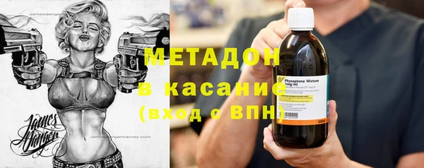 ешки Арсеньев