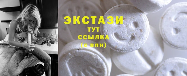 ALPHA-PVP Данков