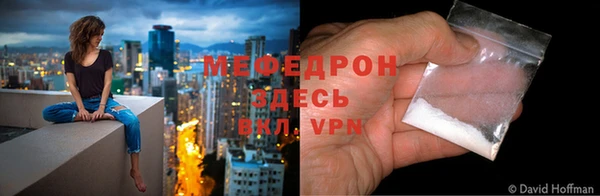 ешки Арсеньев