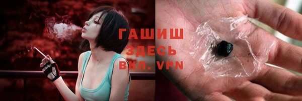 гидра Аркадак