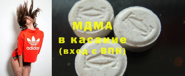 ешки Арсеньев