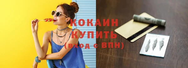 гидра Аркадак