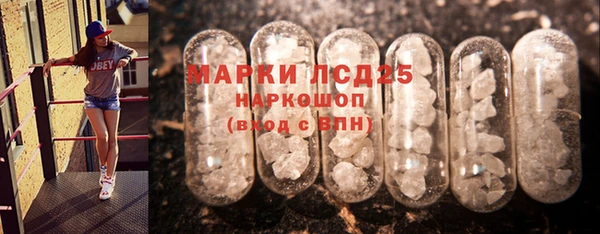 ешки Арсеньев