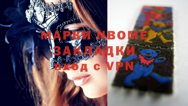 ешки Арсеньев