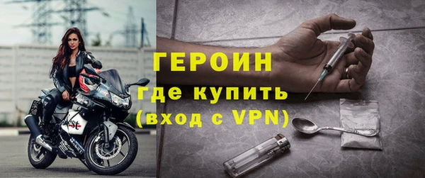гидра Аркадак