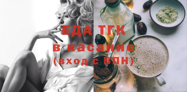 гидра Аркадак