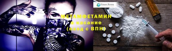 мескалин Алексин