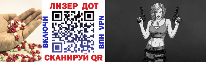 blacksprut сайт  Карабаш  LSD-25 экстази ecstasy 