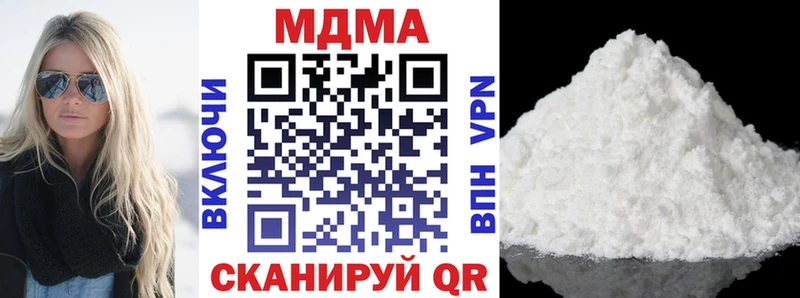где найти   гидра ССЫЛКА  MDMA crystal  Карабаш 