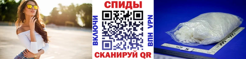 МЕТАМФЕТАМИН кристалл  маркетплейс наркотические препараты  Карабаш 
